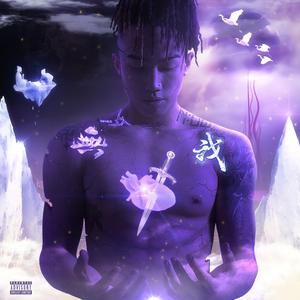 潘金莲一级婬片AAAAAA小说
