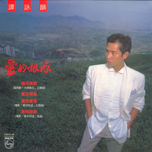 潘金莲一级婬片AAAAAA小说
