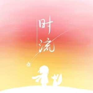 潘金莲一级婬片AAAAAA小说
